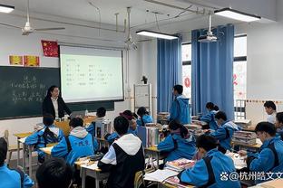 开云app体育官网入口下载安装截图2